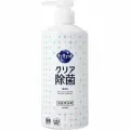 Средство для мытья посуды KAO CuCute Pink Grapefruit с ароматом грейпфрута, бутылка с дозатором 480 мл