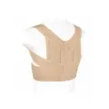 Корсет ортопедический (реклинатор), Эластичный КК-04 XS, бежевый