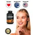 Аминокислота L-аргинин в порошке / BioTechUSA L-Arginine Powder / банка 300 г - без вкуса