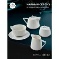 Чайный сервиз Tudor England, коллекция Royal Circle, 15 предметов на 6 персон