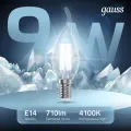 Светодиодная лампа Gauss Filament 9W эквивалент 75W 4100K 710Лм E14 филаментная свеча на ветру (комплект из 3 шт)