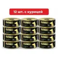 Влажный корм для собак Четвероногий Гурман Golden line Курица натуральная упаковка 12 шт х 100 г