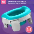 Горшок детский складной дорожный 3в1 для малышей HandyPotty ROXY-KIDS