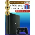 Sony Playstation 4 pro 1TBПодержанная игровая приставка Sony высокого качества (2 игровых контроллера)