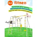Уличный комплекс Romana Fitness, диск-качели