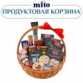 Подарочная корзина с продуктами Застолье