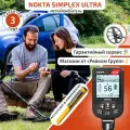 Металлоискатель Simplex Ultra + пинпоинтер Accupoint