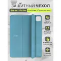 Чехол на iPad Pro 11, чехол-книжка Smart Folio для Apple (2021-2022), зеленый кактус