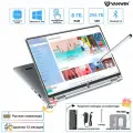 VANWIN Ноутбук Планшетный 2-в-1 11.6, Intel Celeron N4020C, RAM 8 ГБ, SSD 256 ГБ, ( флип 360°, сенсорный экран)