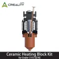 Creality Ender-3 V3 SE/KE Комплект керамических нагревательных блоков 60 Вт