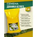 Семена Донника белого 1 кг Мосагрогрупп для посадки сидерат и медонос
