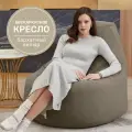 Кресло мешок Laavi Home Люкс, размер XXХХL, мебельный велюр, шоколад