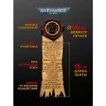 Печать чистоты Вархаммер - Имперские кулаки