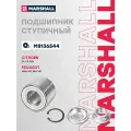 Подшипник ступичный задний Citroen C3 II, III 09-; Citroen C4 I 04-; Citroen DS3 09-; Peugeot 2008 I MARSHALL арт. M8136544