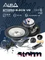 Колонки автомобильные компонентная акустика SQ AurA STORM-6.2CS V2 / 2 полосы, 16 см