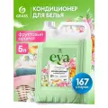 Кондиционер для белья 5 литров Eva Fruit fusion