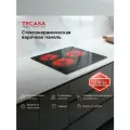 Варочная панель Tecasa TCH45DSB, Мощность 5200 Вт, Таймер, Слайдерное управление, Двойная зона нагрева, 3 конфорки, 9 уровней мощностей