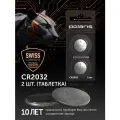 Батарейки литиевые Polaris PB CR2032 (2шт) OPTIUM, в блистере