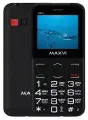 Мобильный телефон Maxvi B231 Черный 2 sim 2.31″ Цветной TFT GSM 1400 mAh