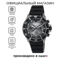 Наручные часы EMPORIO ARMANI Diver, серый, черный