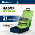 Набор метчиков М3-М12 Сибртех, 21 предмет, легированная сталь 9ХС, закаленные рабочие части, 77307