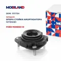 Опора стойки амортизатора передняя для а/м FORD MONDEO III, MOBILAND 137100481