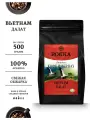 Кофе в зернах ROKKA Вьетнам Далат (Vietnam Dalat) 100% арабика , средняя обжарка, 500 гр. мет. пакет