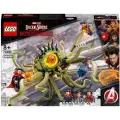 Конструктор LEGO Super Heroes 76205 Схватка с Гаргантосом