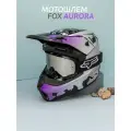 Мотошлем FOX AURORA L, кросс/эндуро, унисекс, ABS-пластик/хлопок, сертификация DOT