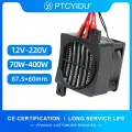 PTC керамический нагреватель 70-400 Вт PTCYIDU