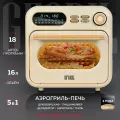 Аэрогриль мини-печь GFGRIL GFAO-400, 16 л
