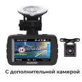 Видеорегистратор с радар-детектором Marubox M600PRO + доп. камера Marubox M68FHD