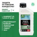 Антисептик Prosept Fungi Stop концентрат (1л)