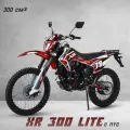 Мотоцикл Кросс 300 XR300 LITE (175FMM) с ПТС красный
