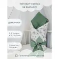 Конверт-одеяло на выписку Овечки с веточками, демисезон 90х90см