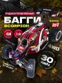 Радиоуправляемая машинка Scorpion RH8051 Red