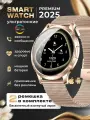 Ультратонкие смарт часы женские круглые smart watch , водонепроницаемые, AMOLED экраном, для android и Iphone,2 ремня, золотой