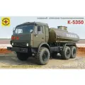 Сборная модель Техника и вооружение Военный грузовик топливозаправщик К-5350 (1:72), артикул 307287