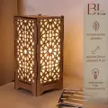 Светильник Brillight Арабеска E14 40Вт, дерево, тёплый белый свет