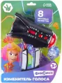 Мегафон игрушечный Изменитель голоса Фиксики, 8 режимов, громкоговоритель работает от батареек, для сюжетно-ролевой игры