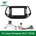 Автомобильный GPS-навигатор, стерео для Jeep Compass 2017 2018, радио, облицовка, рамка, подходит для 2Din, 10-дюймовый экран головной панели, Frame and cables
