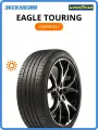 Летняя шина Goodyear Eagle Touring 255/50 R21 109H CSi * XL