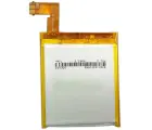 Аккумуляторная батарея на 890mAh MyPads MC-265360 для Amazon Kindle 5 / Amazon Kindle 4 Wi-Fi