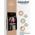 AlphaPet Superpremium с ягненком и индейкой для стерилизованных кошек 1,5кг