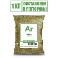Чабер сушеный премиум