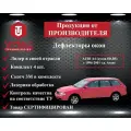 Дефлекторы окон (ветровики) для AUDI A4 (кузов 8D, B5) с 1996-2001 г. в. Avant