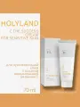 Holy land C the SUCCESS CREAM for SENSITIVE SKIN (крем д/чувств. кожи 70 мл)