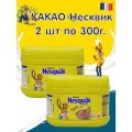 Какао напиток быстрорастворимый Nesquik, Nestle, 2*300 гр, Несквик детям