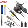 QHTITEC JCD 8898 Паяльная станция 2 в 1 750 Вт, 8898 KIT3, 220V