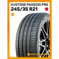 Летние автомобильные шины Kustone Passion P9S 245/35 R21 96W